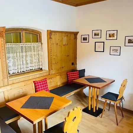 Sonnenhof - & Готель 3*