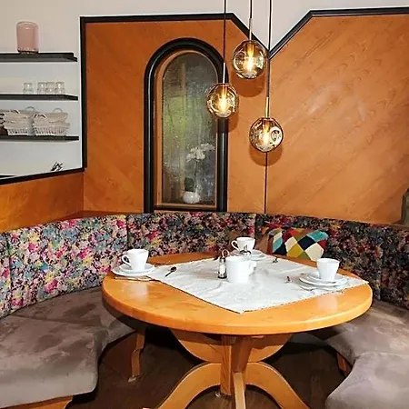 Hotel Hotel Sonnenhof - Bed & Breakfast & Appartements Innsbruck